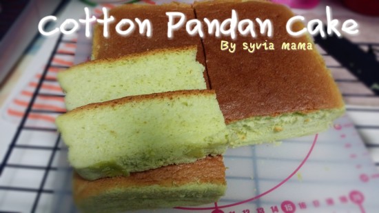 Cotton pandan cake