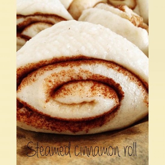 Steamed cinnamon roll