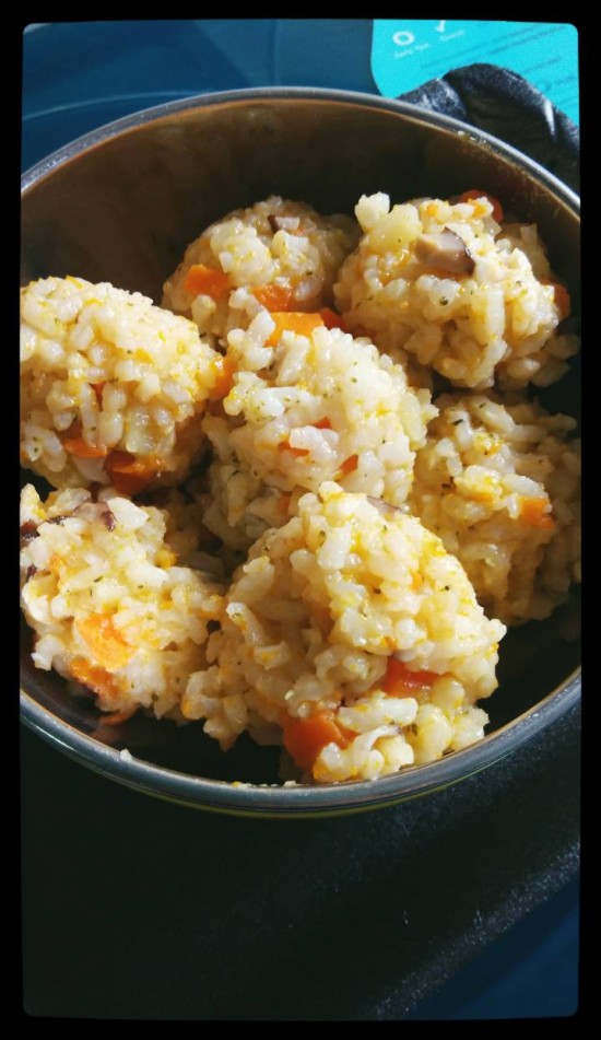 Simple yet yummykious Rice Ball